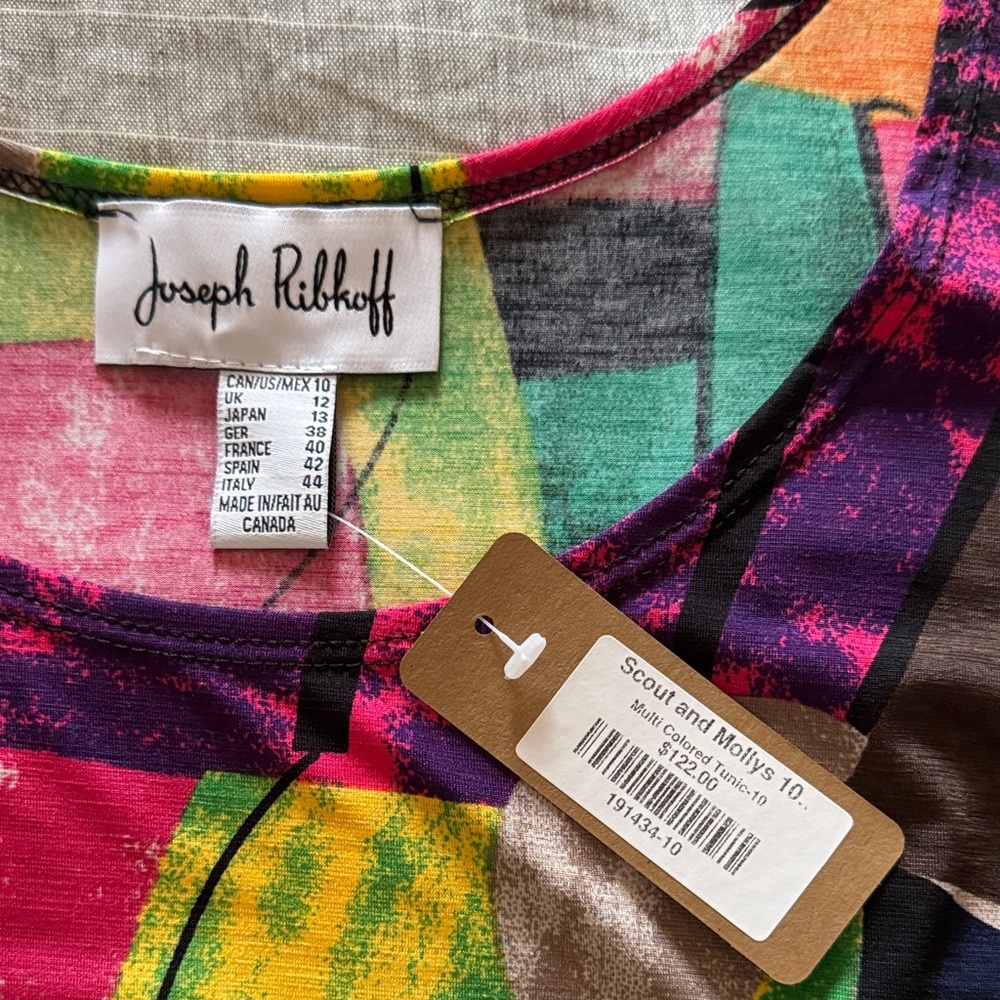 Joseph Ribkoff Colorful Abstract Tank Top - Picture 4 of 4